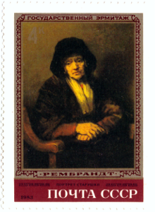 Рембрандт "Портрет старушки"